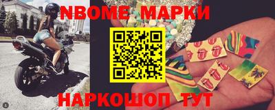 мефедрон мука Донской