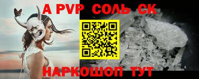 мефедрон мука Донской