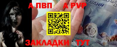 мефедрон мука Донской