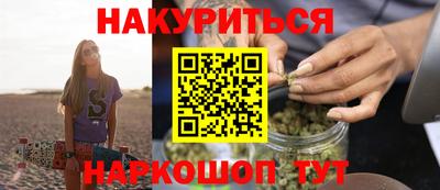 мефедрон мука Донской