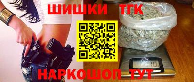 мяу мяу кристалл Дубна