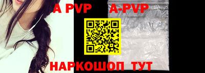 мефедрон мука Донской