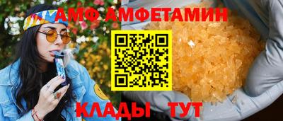 мефедрон мука Заводоуковск