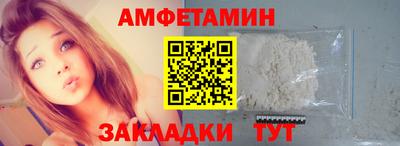 мефедрон мука Донской