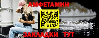 мефедрон мука Донской