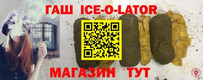 мефедрон мука Заводоуковск