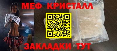 соль курить ск Донецк