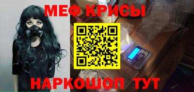 соль курить ск Донецк